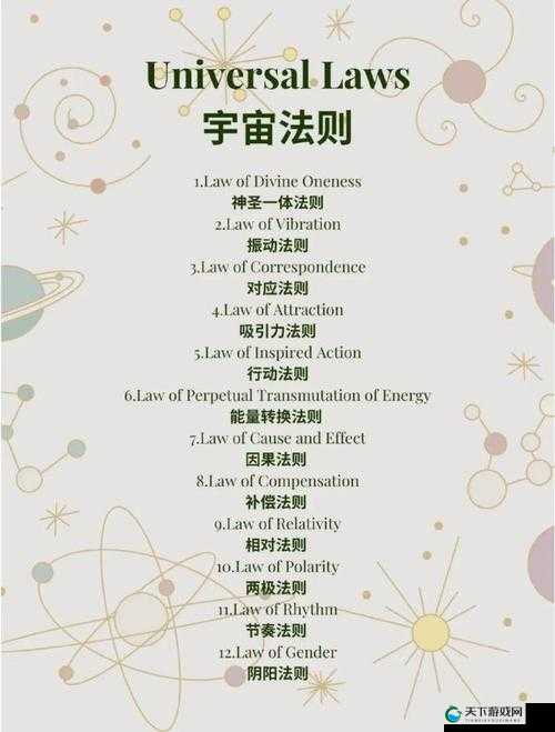 xk8106星空：探索宇宙奥秘的最佳观星指南与实用技巧