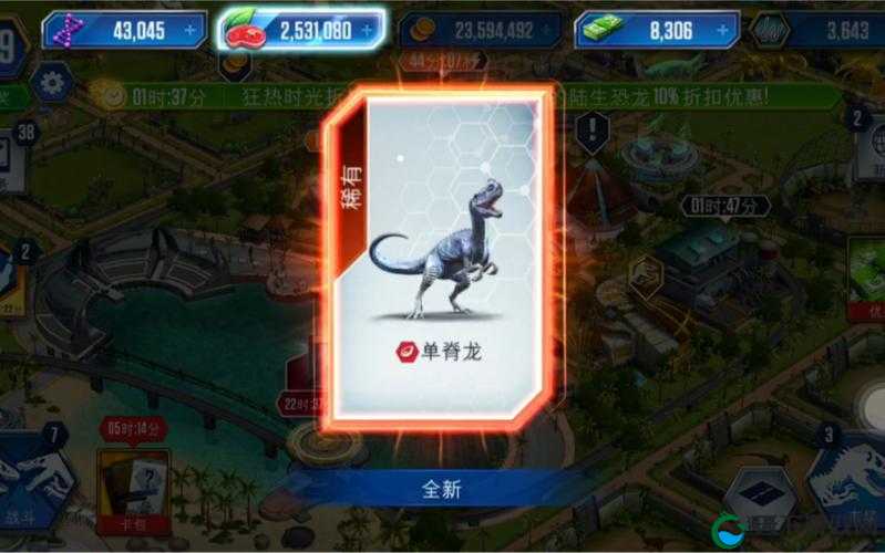 龙之狂热传奇特工龙好用么？特工龙攻略详解