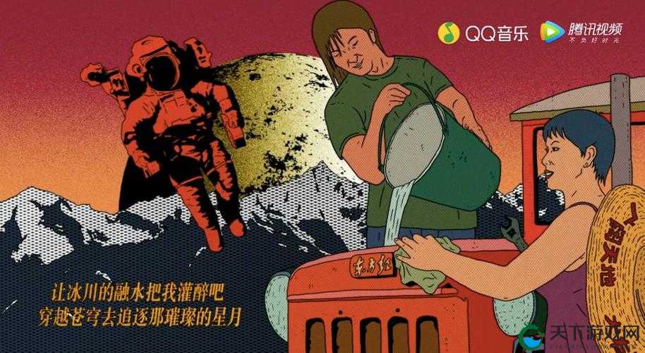 国产成年人精品无码，你想知道的都在这里