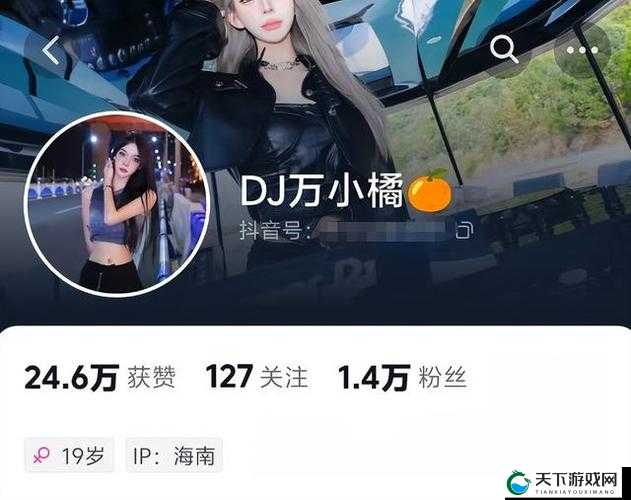 最强gy平台小蓝gtv究竟有何独特魅力？为何能引发广泛关注与热议？