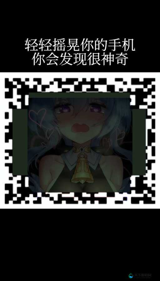 甘雨被盗宝团注入网站？这究竟是怎么回事？快来一探究竟