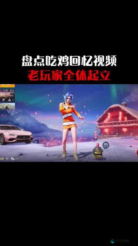 提问：未满十八岁玩刺激战场有何限制与影响？如何正确对待？