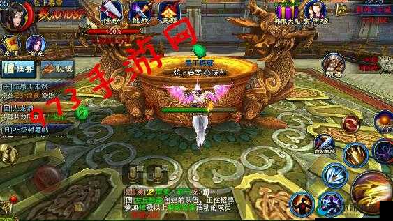 六龙争霸3D奢华婚礼来袭，手把手教你娶媳妇在资源管理中的重要性及策略