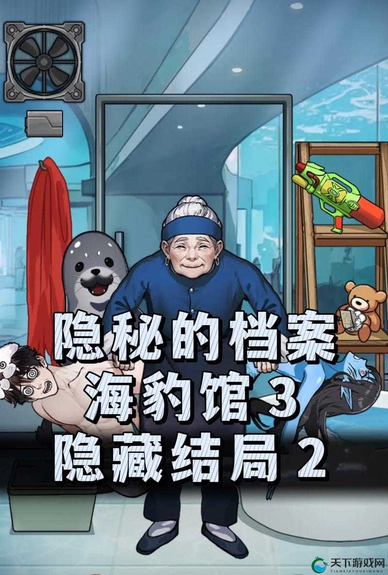 暴力 3 档案：揭示不为人知的秘密暴力 3 档案：隐藏在背后的真相暴力 3 档案：惊天秘密即将揭晓暴力 3 档案：你所不知道的故事暴力 3 档案：震撼人心的内幕暴力 3 档案：探寻事件背后的真相暴力 3 档案：隐藏的秘密有待揭开暴力 3 档案：一探事件的究竟
