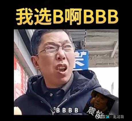 ：大 J8 黑人 wwB 巨大中文字幕，你想知道什么？