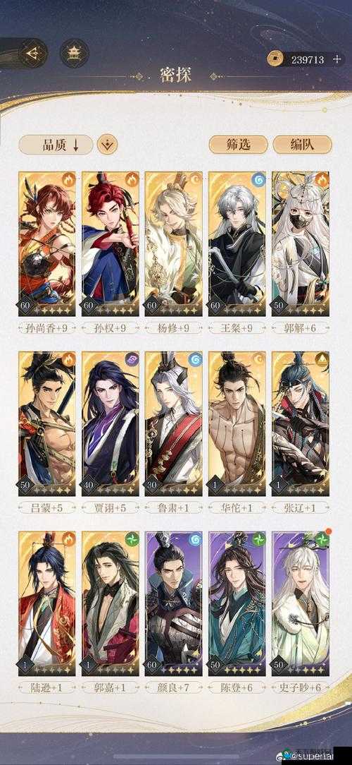 告别亲身下斗征三国盗墓副本武王墓攻略深度解析