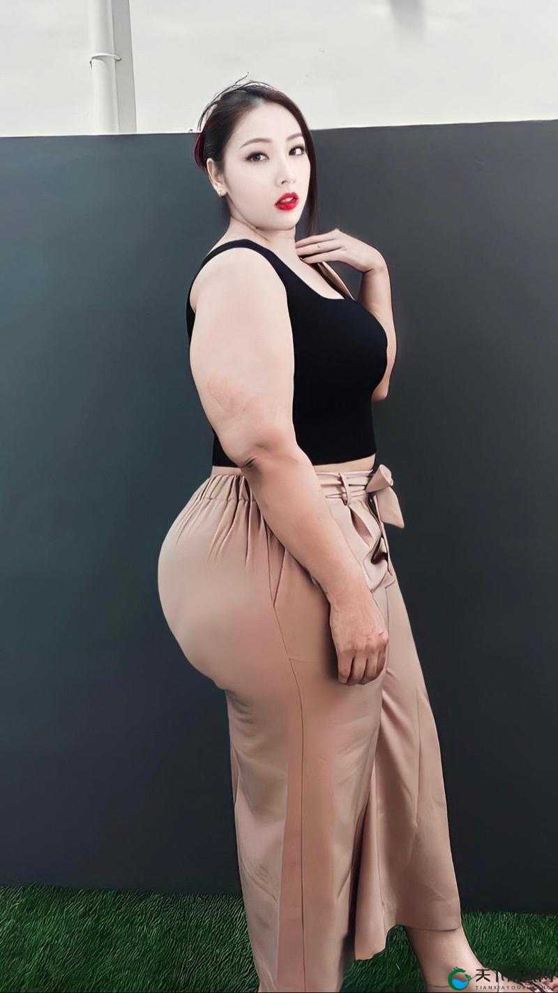 丰满肥女巨肥 BwwBBww 图：探索身体的美丽与自信