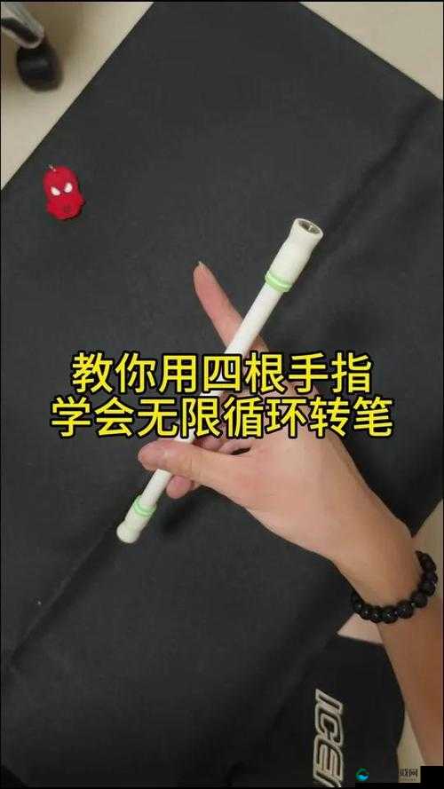 如何仅用一支笔制造出水来？这个神奇的方法你绝对想不到