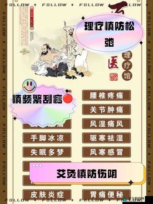 女性治疗营：为何它对女性健康如此重要？有哪些独特优势？