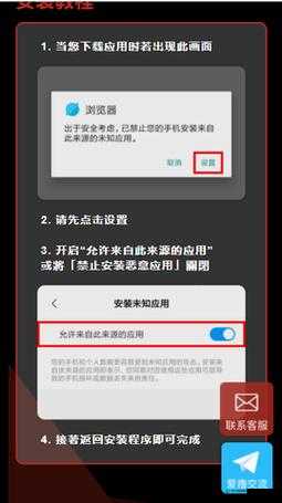 lutu最佳线路下载相关问题解答：如何快速找到并下载lutu最佳线路？
