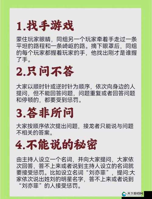 你想知道的都在这儿，游戏玩法革命常见问题汇总及预测