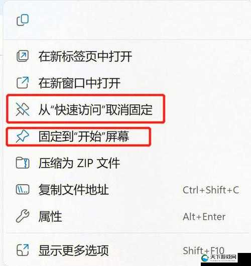 逹葢薾旗帜网页版登录入口：快速访问与使用指南，轻松掌握登录步骤与技巧