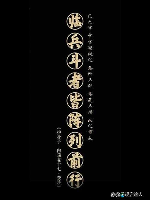 征途手机版省钱进阶宝典 精打细算是王道