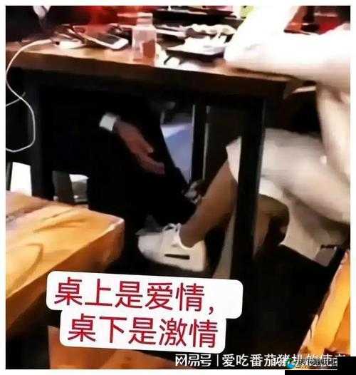 被玩坏的闺蜜：慢慢扒开她的衣服，她却在睡梦中……
