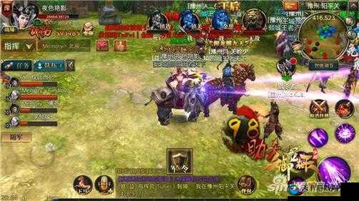 御龙在天手游阳平剿匪攻略 除暴安良