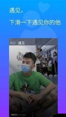 gtv手机版下载最新版本安装教程，轻松获取高清直播体验，快速畅享全球精彩内容