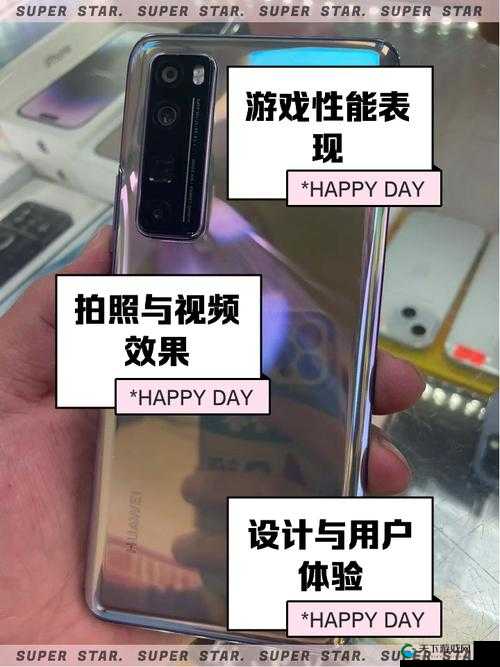 一加7T Pro全面评测：性能、屏幕与拍照体验如何？值得入手吗？