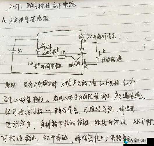 可控硅触发电流究竟多大？深度解析可控硅触发电流相关问题