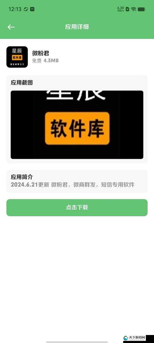 如何找到太九 TI9 官网入口网址？教你几招快速找到它