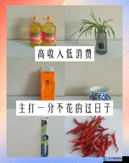 女生如果想抠，该怎么办？抠门是一种怎样的体验？