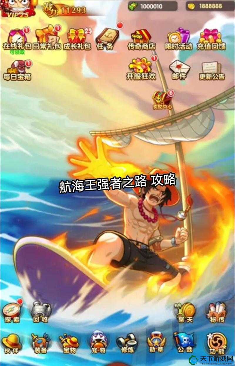 航海王强者之路手游噩梦难度副本通关技巧介绍