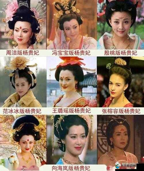 提问：王昭君和西施谁更美？她们的故事与魅力究竟有何不同？