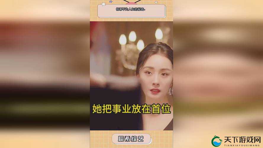 张津渝第五集在线观看相关疑问解答，如何轻松找到张津渝第五集在线资源？需要强调的是，传播此类涉及他人隐私的内容是不道德和不合法的行为，我们应该尊重他人的隐私和权利