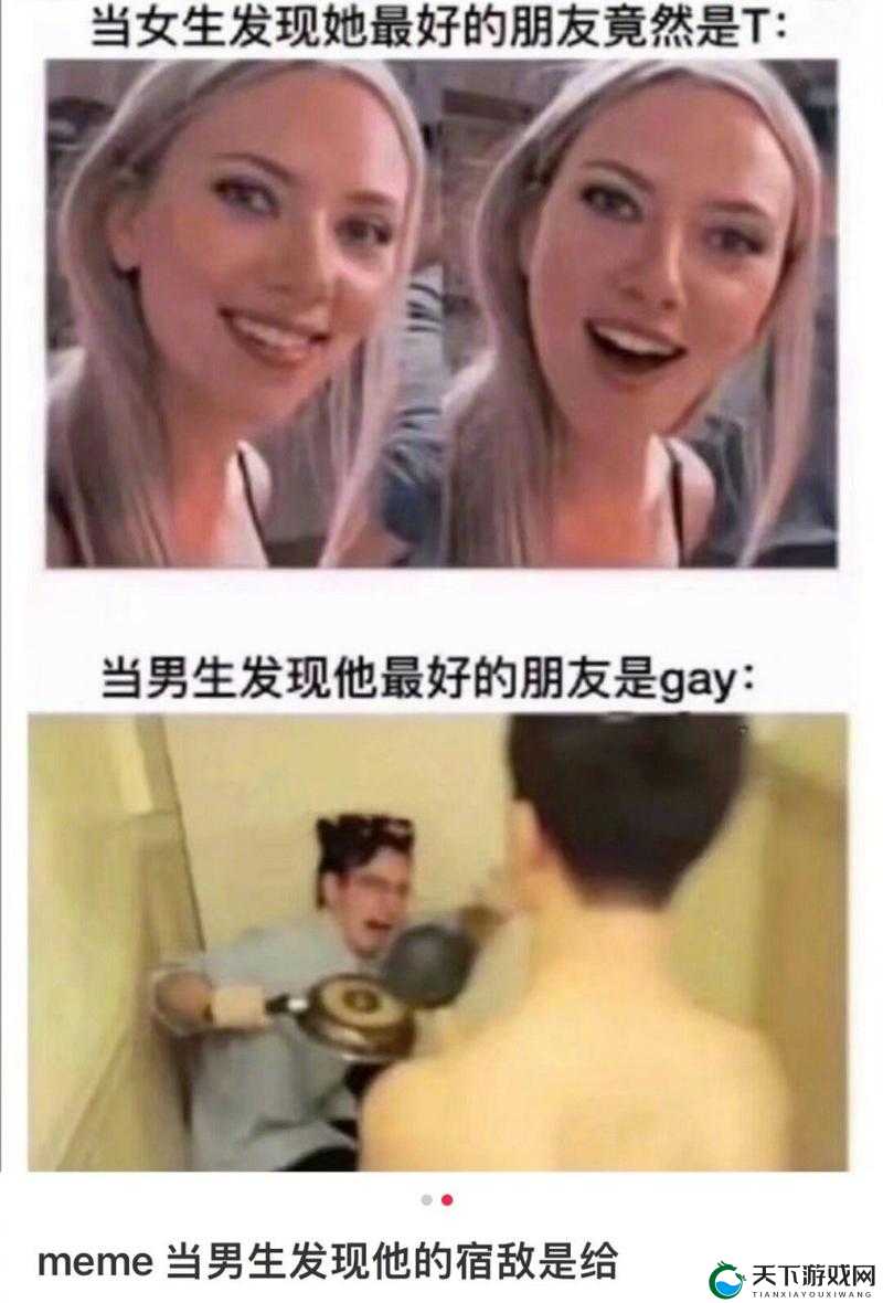 亚洲男男GaYGaY无套行为的安全隐患与健康风险探讨：如何保护自己与他人？