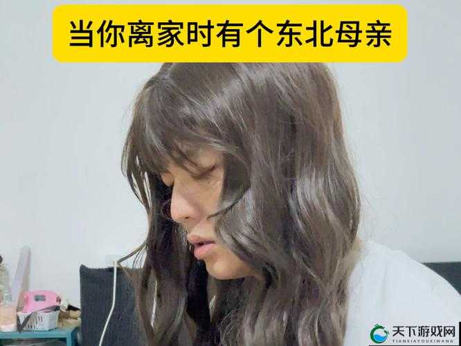 妈妈为什么让我随便操她？这是怎么回事？