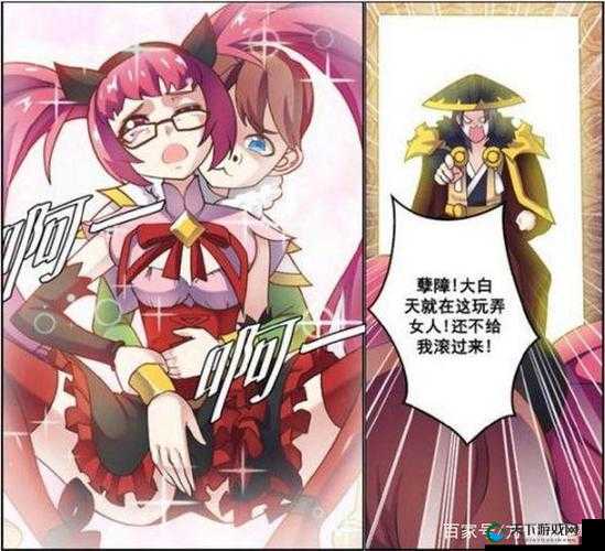孙尚香和刘禅写作业，这画面太有趣啦究竟发生了什么？快来一探究竟