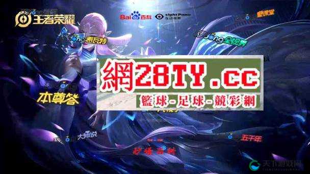 旧版本彩票九 2016 怎么下载？