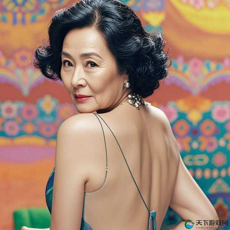 成熟老妇为什么如此迷人？探寻她们的魅力之谜