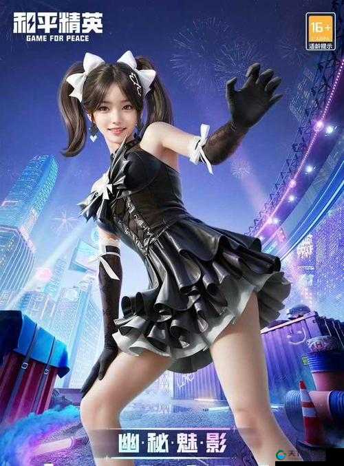 魅影my43tv 最新版本来袭，它有哪些独特功能和亮点？快来一探究竟