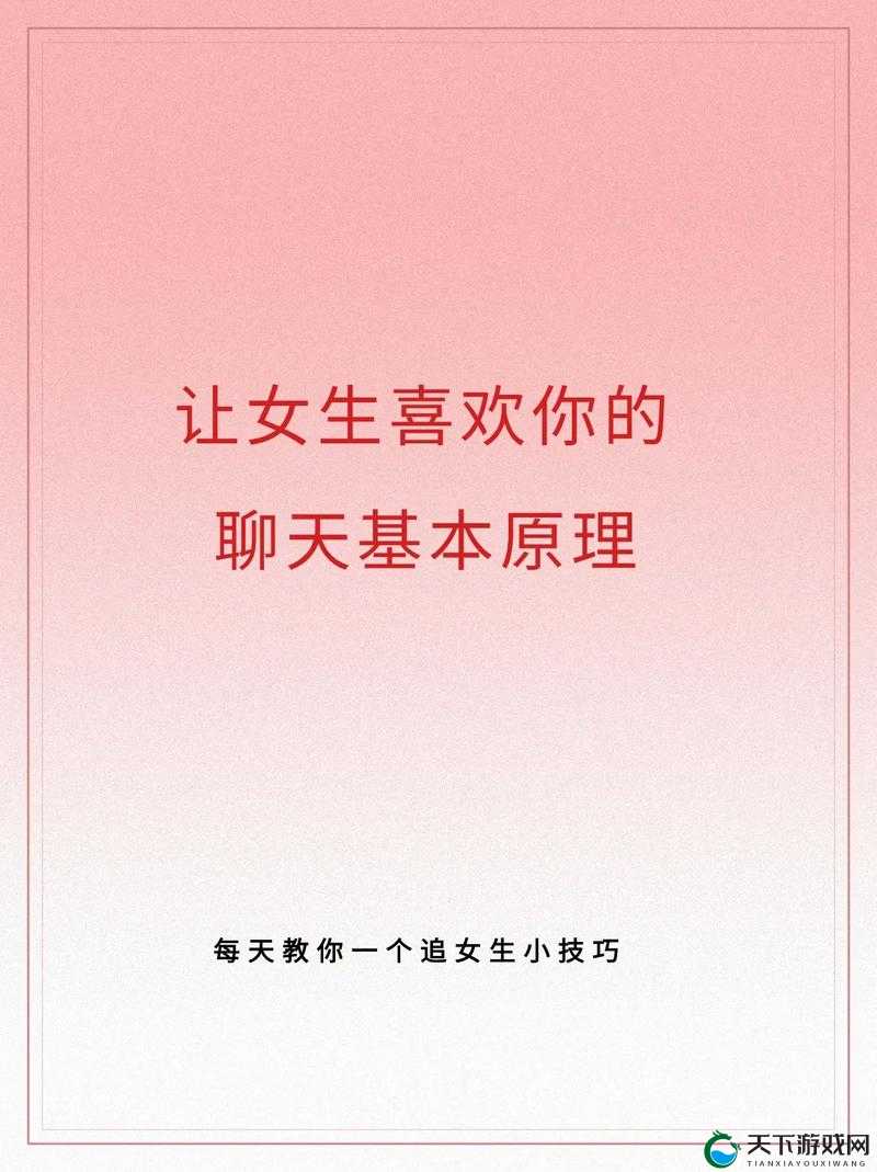 如何将老婆宠成女儿？探索宠妻秘籍，让爱永恒的最佳方法是什么？