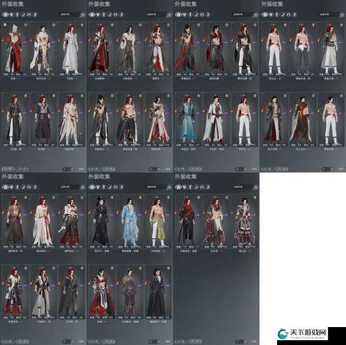 仙侠剑尊角色职业介绍——演变史专题