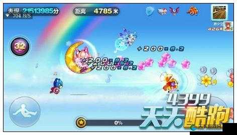 天天酷跑九色鹿搭配猫小魅1:4000经典模式实测