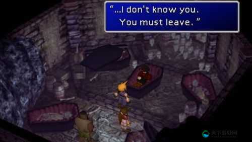 最终幻想，零式手游角色攻略——勇敢之心凯特，预见未来玩法的三大革命