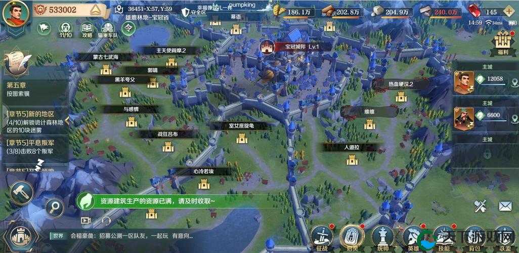 征服地下王朝探墓风云手游提升攻略深度解析