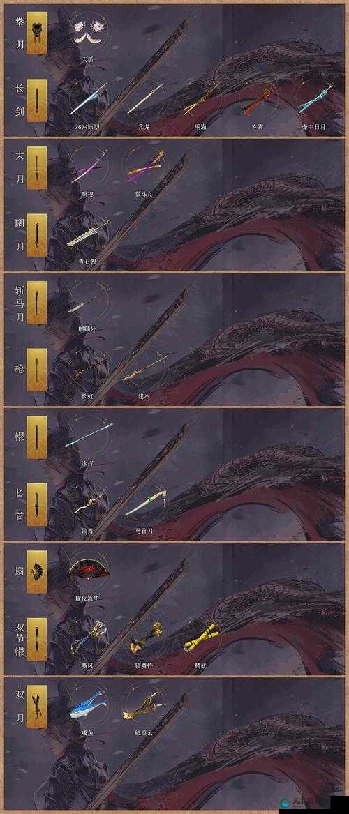 全民斗战神十一章精英白骨惊魂三星通关攻略