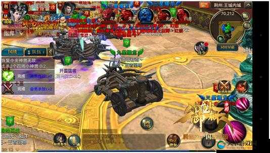 御龙在天手游之国战战车篇，快速解决国战攻略