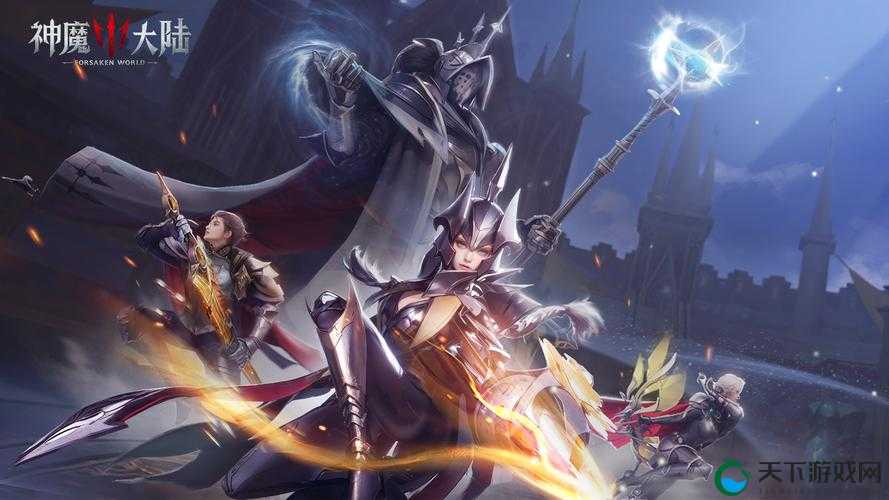 神魔交织的奇幻之旅，深度解析神魔游戏宣传视频