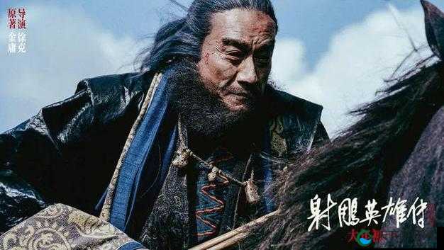 行侠仗义五千年人物曝光——杨勇，剑影中的侠之大者