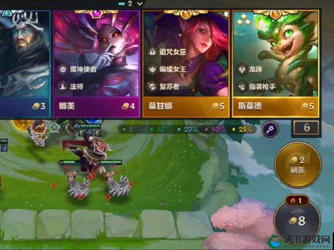 神魔精英关卡三星通关攻略