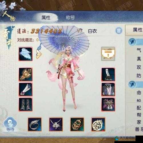 不落第一梯队青云志手游新服冲级全攻略