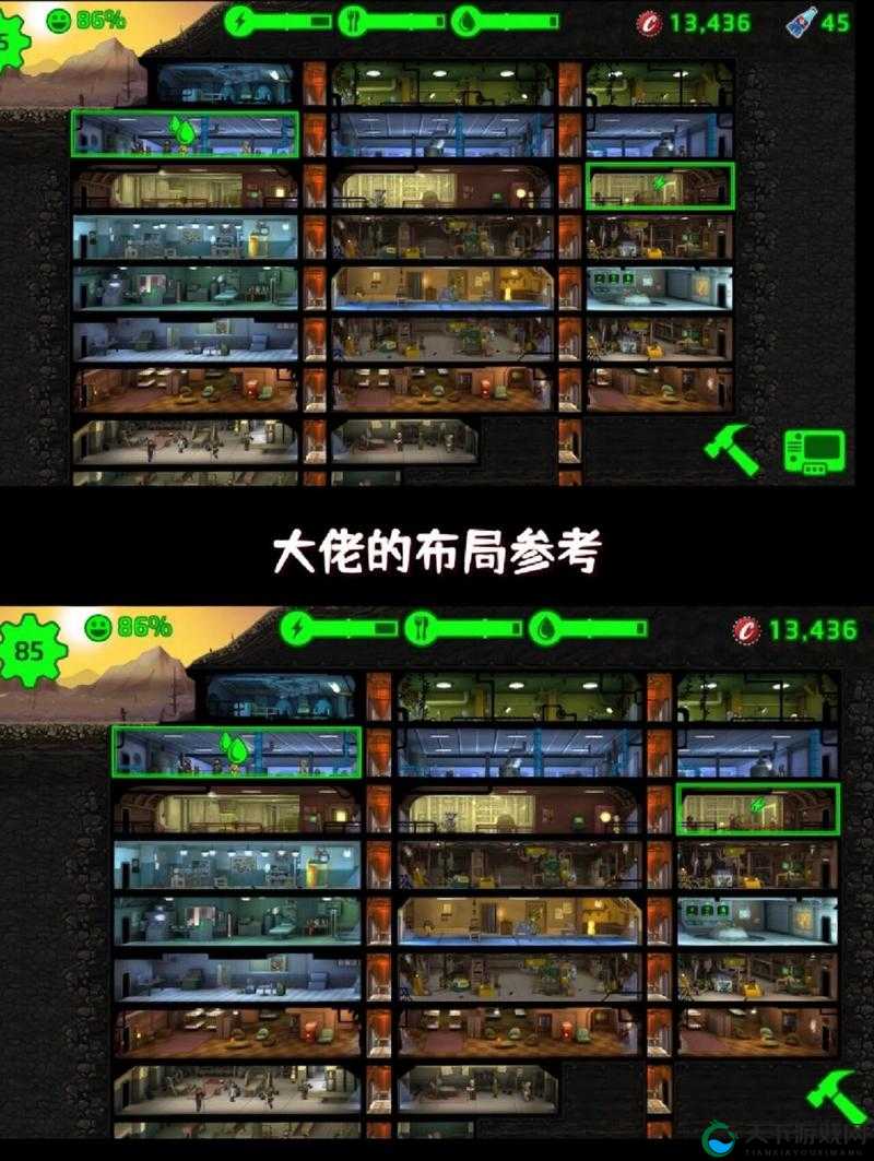 副本任务知多少，玩转辐射，避难所副本任务