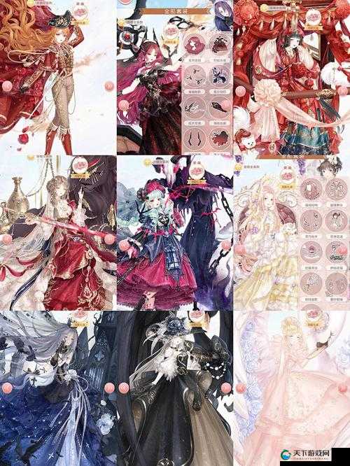 奇迹暖暖实名制套装，冰蓝蔷薇套装获取攻略