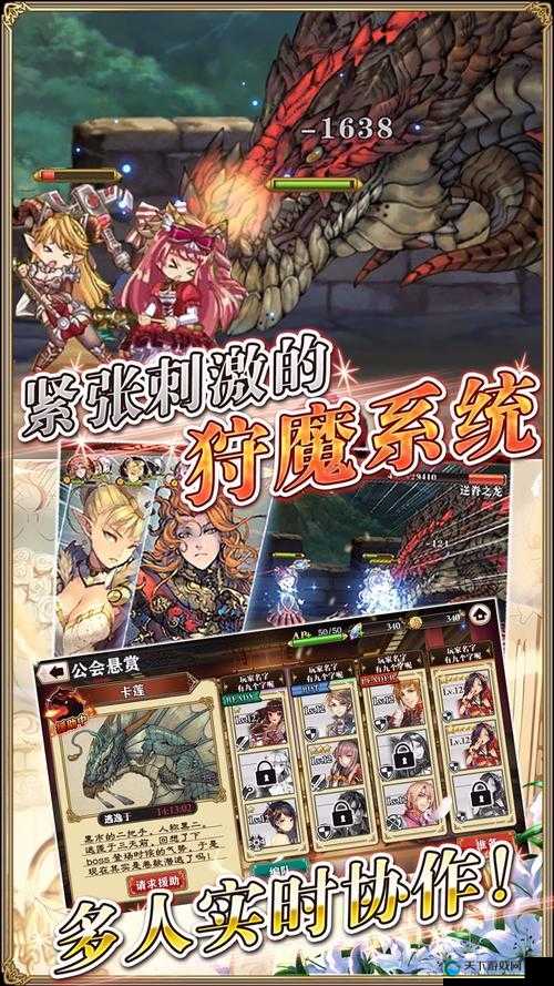 螺旋境界线竞技场点数有什么用？竞技场商店兑换推荐——演变史专题