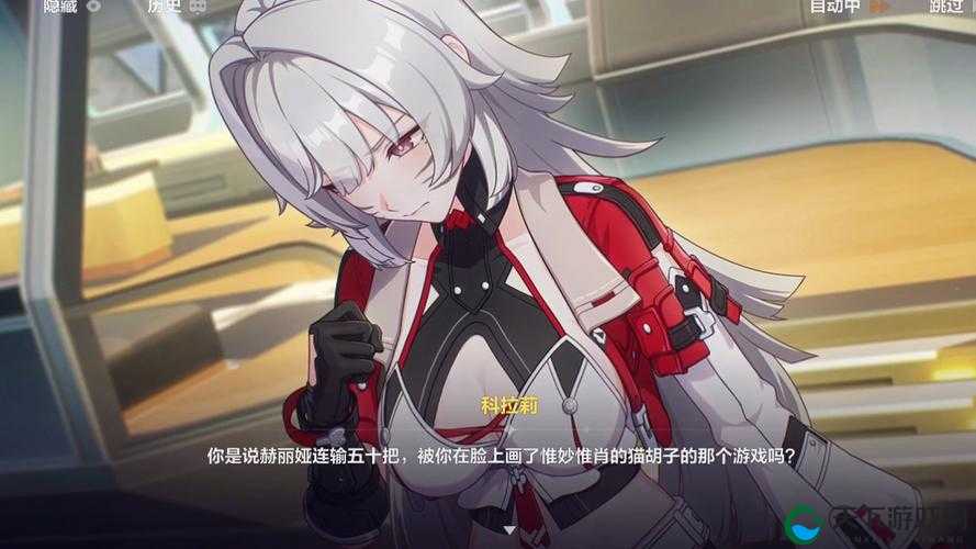 崩坏战役绝地出击！崩坏3rd开场CG在资源管理中的重要性及高效利用策略