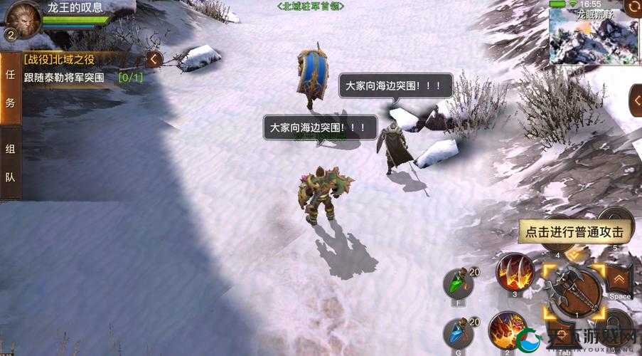 光明大陆测评，大型手游MMO的诚意之作