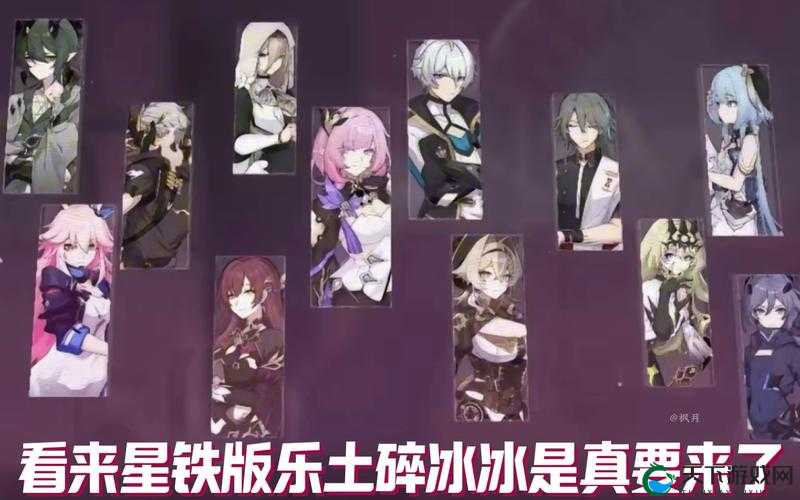 崩坏3rd世界观及背景介绍，探索末世下的战斗与希望